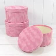 Коробки Круглые Набор 1/3 29,7*16 "Бархатный" Розовый 1/6 Арт: 720955/2 - Коробки Круглые Набор 1/3 29,7*16 "Бархатный" Розовый 1/6 Арт: 720955/2