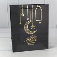 Пакет подарочный с тиснением "Ramadan" 26*32*12 210г Чёрный 1/20 1/120 Арт: 000274C