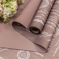 Плёнка 0,58*10м матовая двухсторонняя 60мкм с глянцевой печатью Тёмно-пудровый 1/30 Арт: 1601/4099