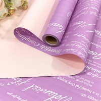 Плёнка 0,58*10м матовая двухсторонняя 60мкм с глянцевой печатью Ярко-сиреневый/Персиковый 1/30 Арт: 1601/223
