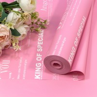 Плёнка 59см 800г матовая с печатью 65мкм Светло-пурпурный 1/6 1/12 Арт: 80077/0521